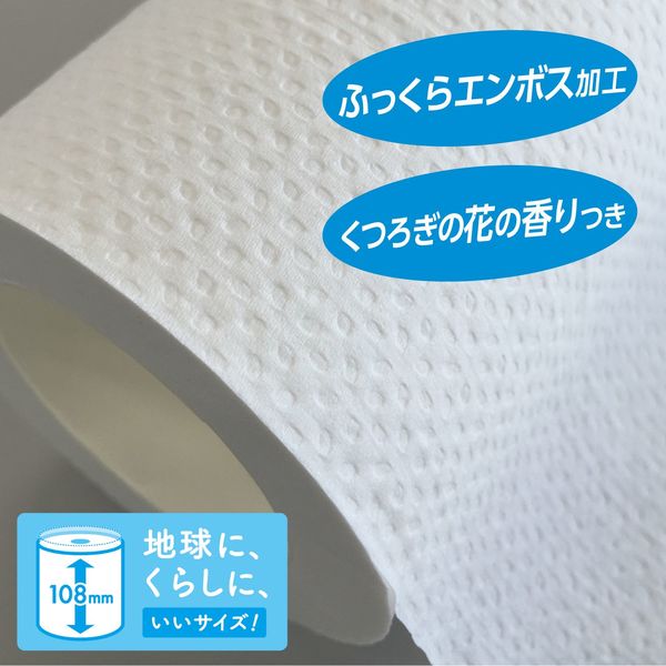 トイレットペーパーシングル3倍長持ち150m再生紙配合スコッティ フラワーパック 1セット（1パック（4ロール入）×12）クレシア - アスクル