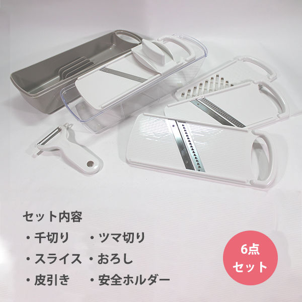 送料無料 内祝い デリコ 貝印 調理器 アスクル - 1セット（6点） 000DZ0746 6点セット ジェルネイル・ネイルシール