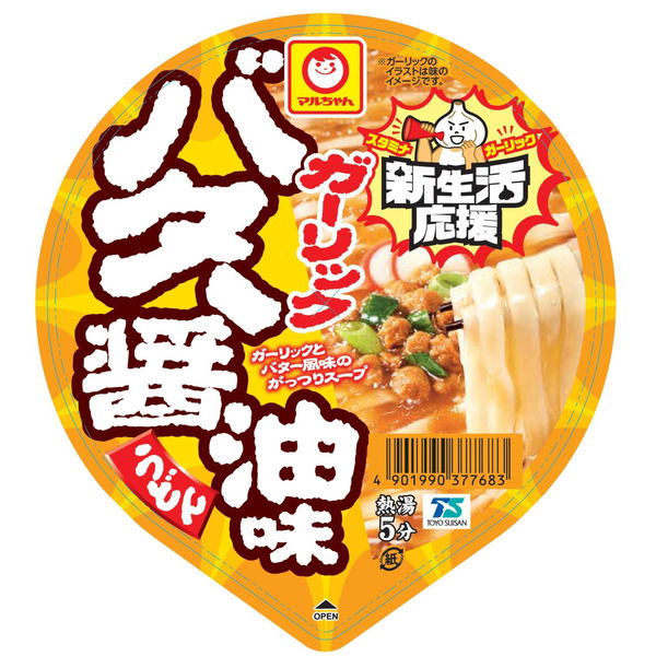 東洋水産 マルちゃん ガーリックバター醤油味うどん 1セット（12個 