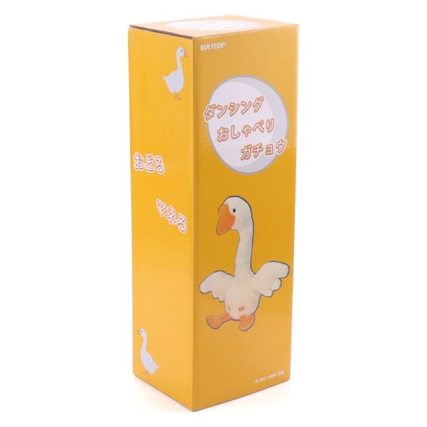 ガチョウの置物 Amazon.co.jp: ガチョウの像 動物の置物 ガチョウの像 愛らしい