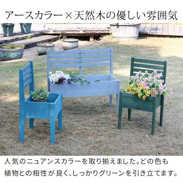 木製シンプルチェア　カポットチェア　フランフラン フランフラン カポットチェア 木製シンプルチェア うれし