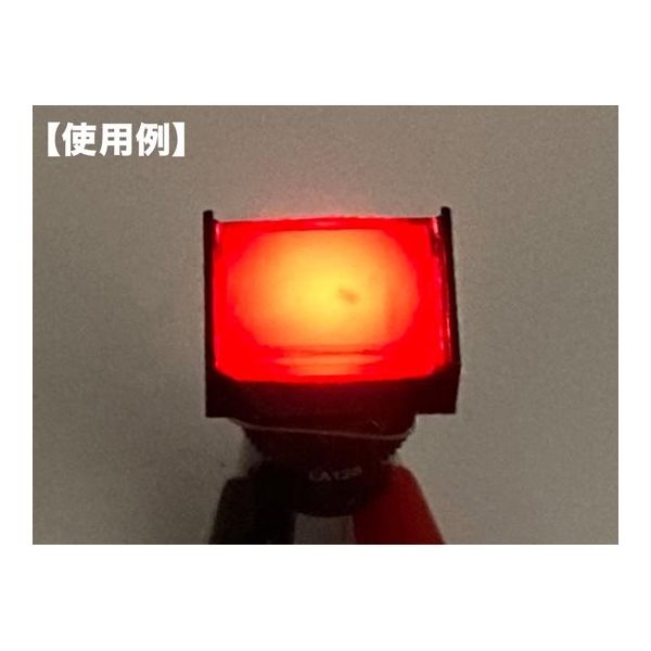 Amazon.co.jp: Seliwirkt 3個 白色LED 12mm押しボタンスイッチ