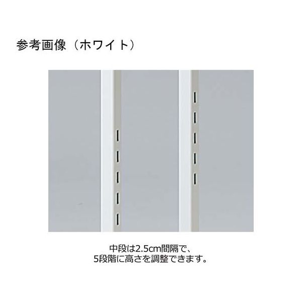 アズワン 木製トレー付きワゴン ホワイト ライトブラウン トレー1個付