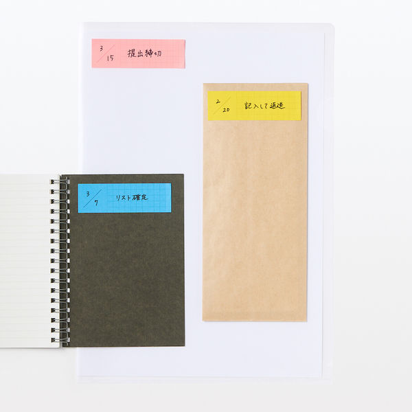 関西Jr. ふせん紙 たのめーる】TANOSEE ふせん 50×7.5mm 4色混色 1パック(24冊)の通販