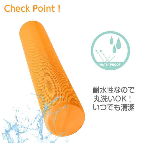 池商 ロングストレッチ用ポール GR-FIT001 1個(直送品) - アスクル 池商 ロングストレッチ用ポール GR-FIT001 1個(直送品) - アスクル