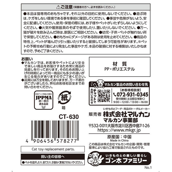 Amazon.co.jp: とうしょう CDダビング コピ太郎 パソコン不要