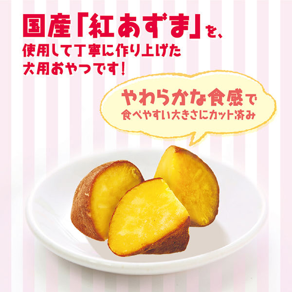フジサワ 犬用おやつ ほっくり焼きいもお徳用 45gx3袋 藤沢商事 ほっくり焼きいも お徳用 犬用おやつ 45g×3P 国産 無添加