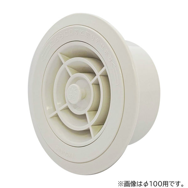TEC 9300 レジスター クリーム色 DXレジスタスイート 清水 換気材 150×150×55mm クリーン