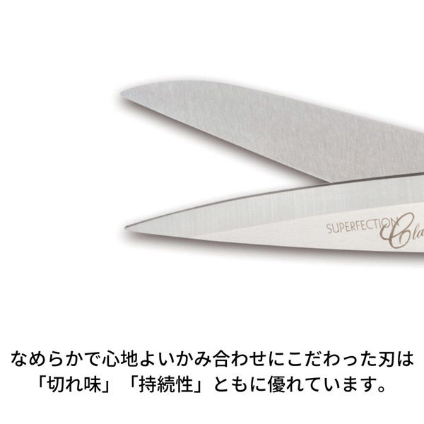 ZWILLING J.A.HENCKELS スーパーフェクション クラシック 事務用