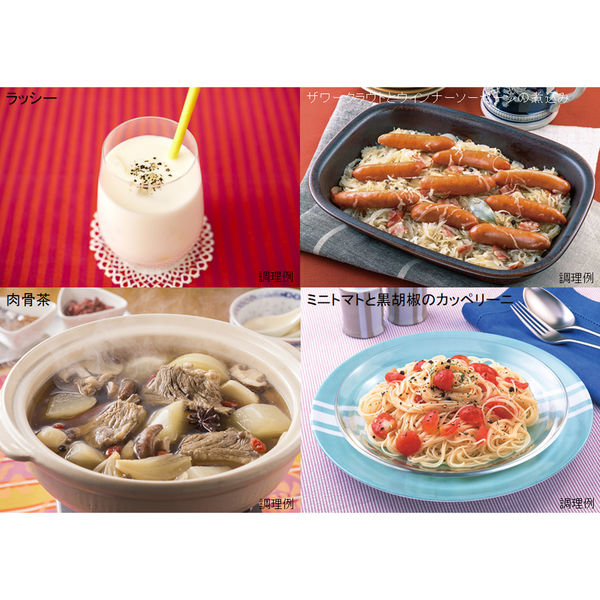 BMSG グッズ まとめ売り BMSGFES銀テ付き タレントグッズ【ブラック