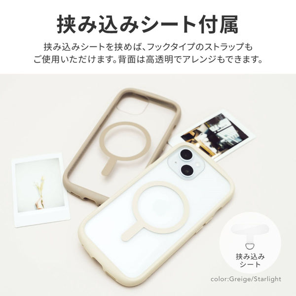 iPhone 15 14 高速充電対応 耐衝撃ハイブリッドケース カーキ ❶ iPhone 15/iPhone 14 高速充電対応・耐衝撃ハイブリッドケース