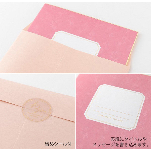 デザインフィル カラー色紙 二つ折り 寄せ書きシール・封筒付き ピンク 