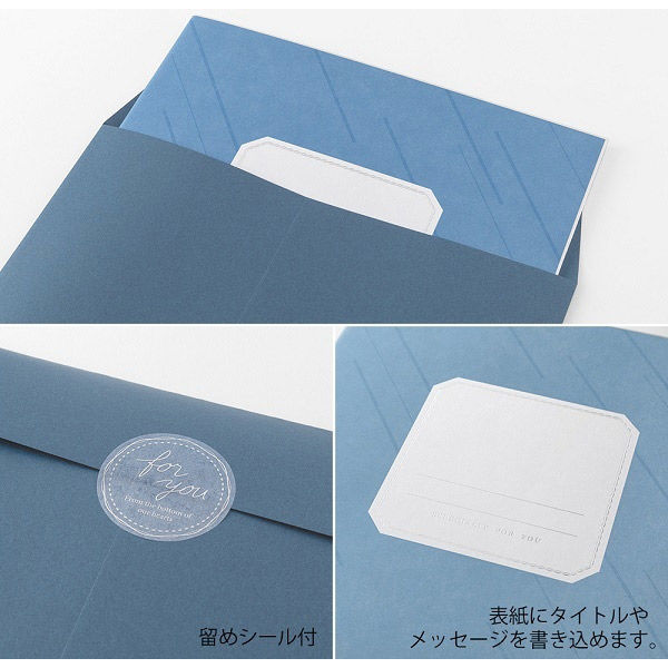 デザインフィル カラー色紙 二つ折り 寄せ書きシール・封筒付き