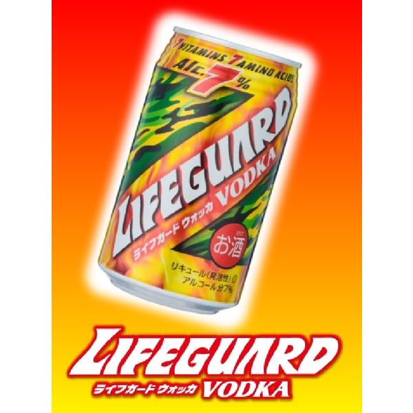 楽天市場】【チェリオ】ライフガードウォッカ 350ml×24本