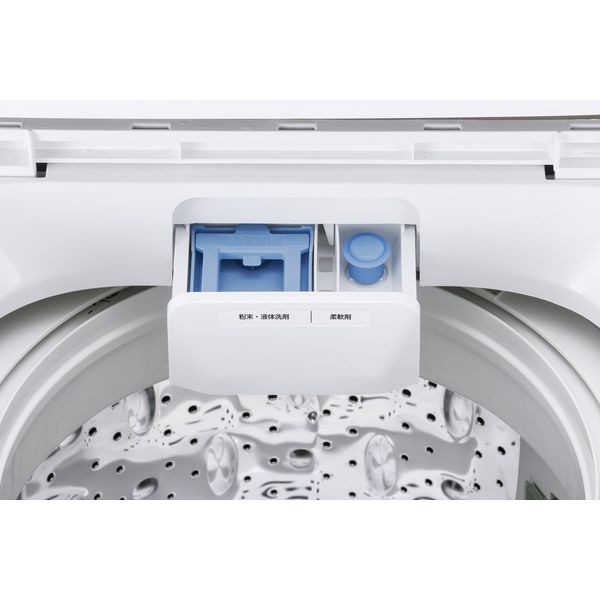 アイリスオーヤマ 全自動洗濯機 7.0kg ITW-70A01-W 1台（直送品