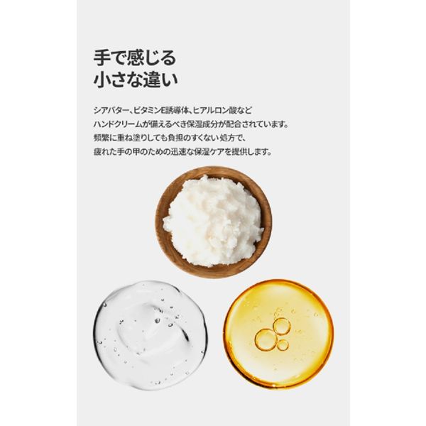DUFT＆DOFT（ダフトアンドドフト）STハンドクリーム SS 50mL 2個