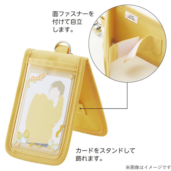 myfa（ミファ）カードスタンドケース パウダーブルー 伸縮リール