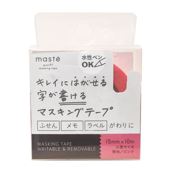 マークス 水性ペンで書ける マスキングテープ 15mm マステ 小巻 ピンク