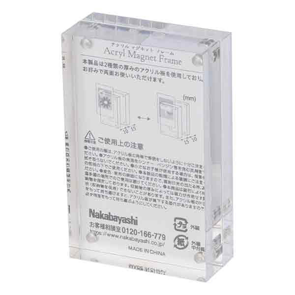 ナカバヤシ アクリル製マグネットフレーム チェキサイズ 54×86mm 透明