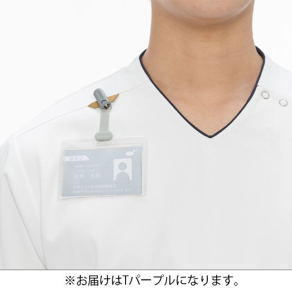 【新品未開封・送料無料】 ナガイレーベン 男女兼用スクラブ Tパープル L AW-5577 1枚 医療・衛生
