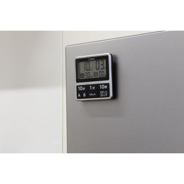 ドリテック ダブルタイマー シルバー T-618SV キッチンタイマー