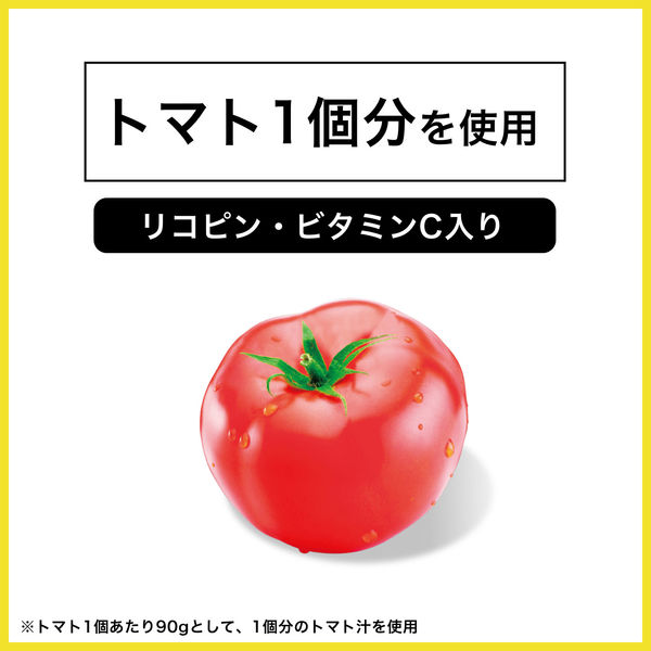 伊藤園 トマネード 730g 1セット（30本） - アスクル