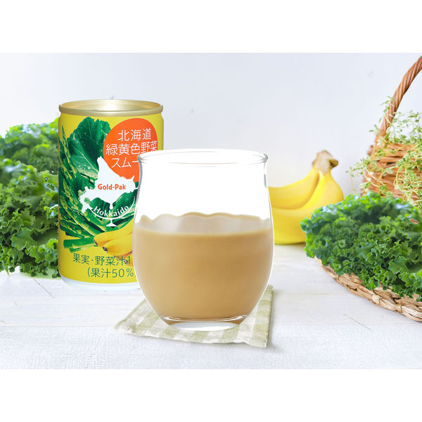 ゴールドパック 北海道 緑黄色野菜スムージー 160g 1箱（20缶入
