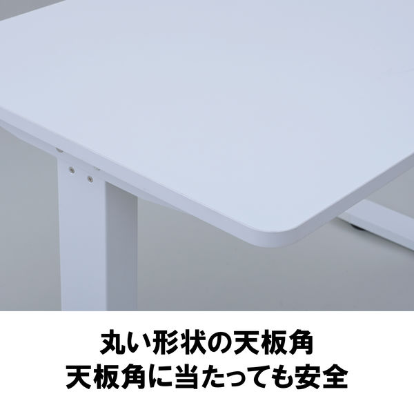 YAMAZEN 電動昇降デスク エントリーモデル メモリー機能 衝撃