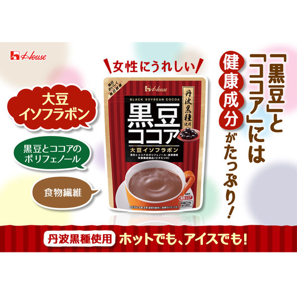 発芽黒豆ココア 黒糖入OSKココア通販さとのわ