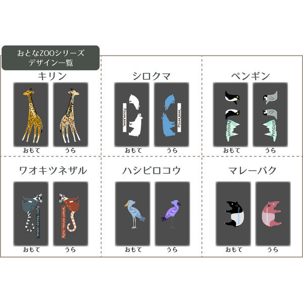 クジラ　歯 946f4561c3a03fa171001907d22e64