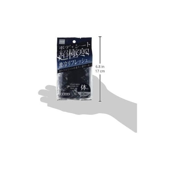 Clesh(クレシュ) MEN ボディシート クール ( 40枚入*40袋セット