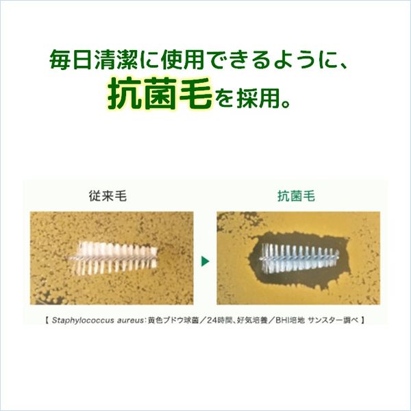 日本歯科医師会推奨】 GUM（ガム）歯間ブラシ L字型 抗菌 サイズ M（4）太いタイプ 1個（10本入） サンスター - アスクル