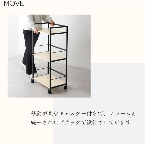 アスカ デスクワゴン3段 ブラック DWG03BK 1箱（直送品） - アスクル