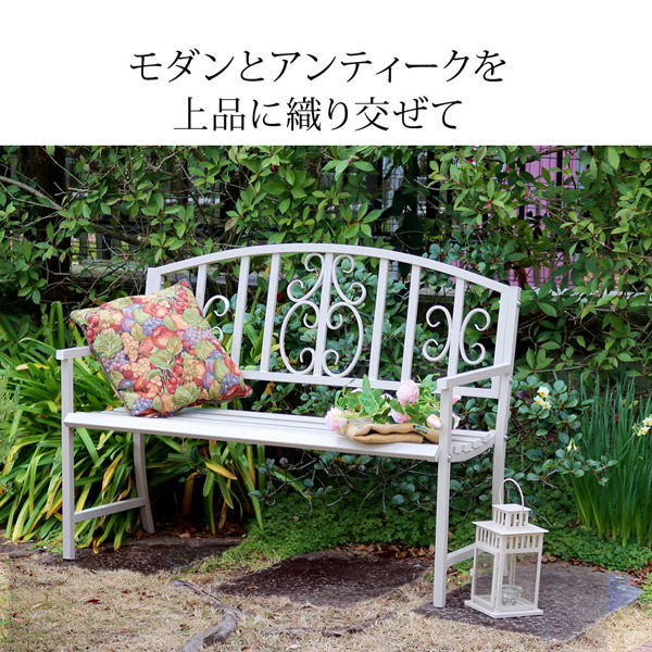 アイアンベンチ カフェベンチ ベンチ