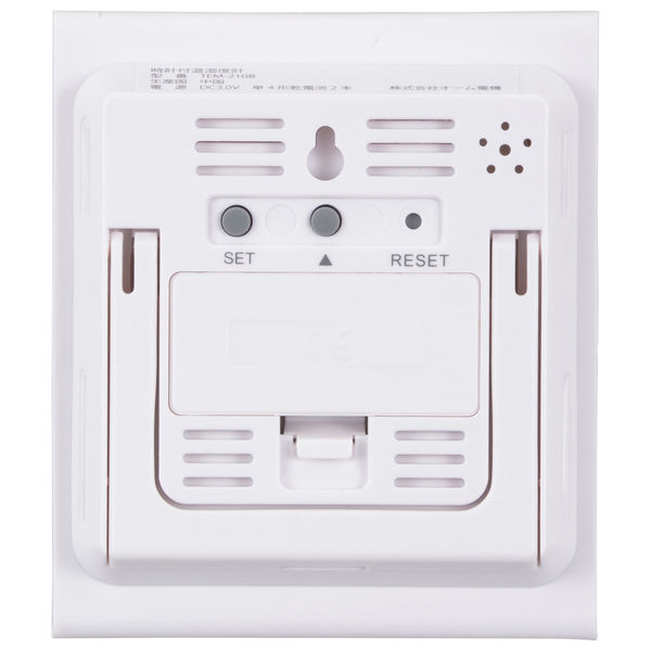 オーム電機 時計付き温湿度計 210BーW 08-1446 1個 - アスクル