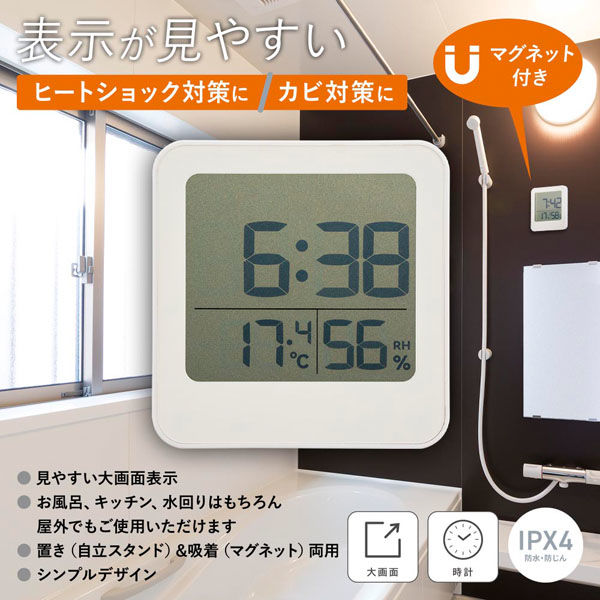 大人気新品 温室・ショーケース いかがわしい デジタル温度計付き 10個収納 Greenhouse / Breeding Case