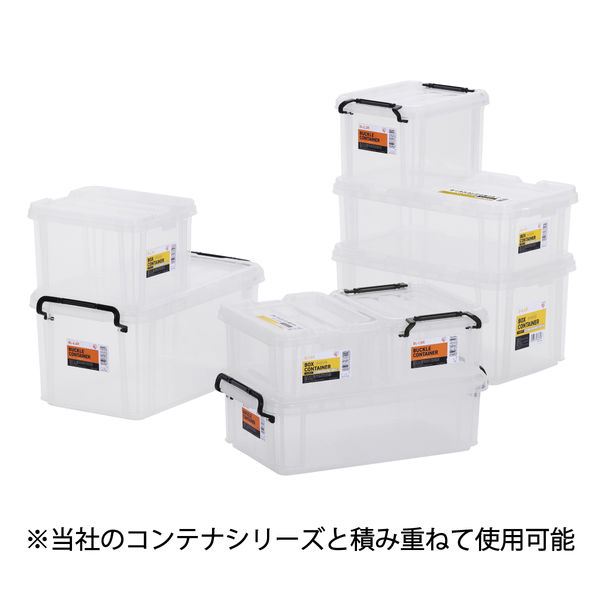 バックルコンテナ】アイリスオーヤマ コンテナ プラスチック製