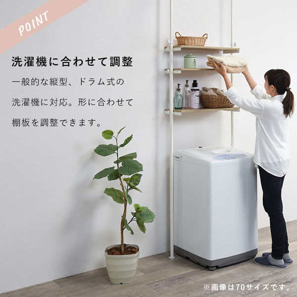 ミニラック CDラック コビナス COB-3060WH ホワイト 白 白井産業 組み立て家具 | 家具インテリアの仕入れ・卸・ドロップシッピング  SHIRAI Business Online