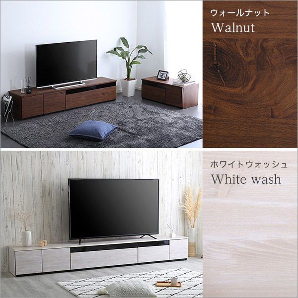 ホームテイスト BAR(バース) 日本製 テレビ台 テレビボード