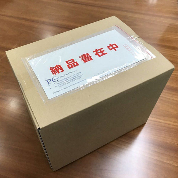 ポケットタイプかえし機能付 部分糊 透明 納品書在中(赤文字) 長 ポケットタイプかえし機能付 部分糊 透明 納品書在中(赤文字) 長