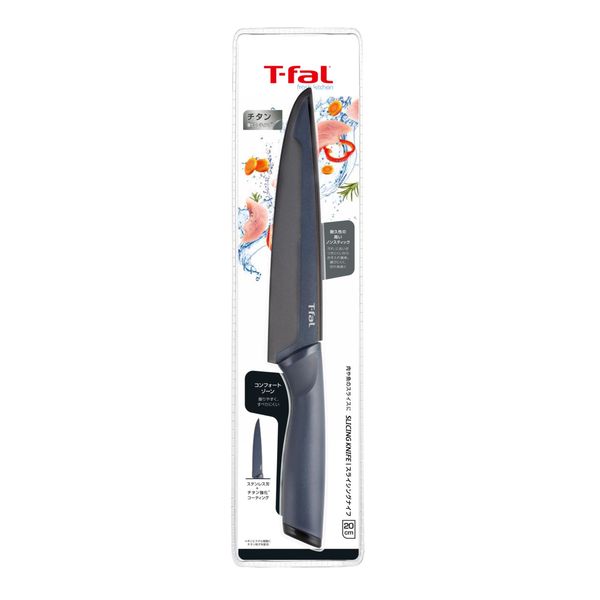 T-fal フレッシュキッチン スライシングナイフ 20cm K13412 1セット（3個） - アスクル