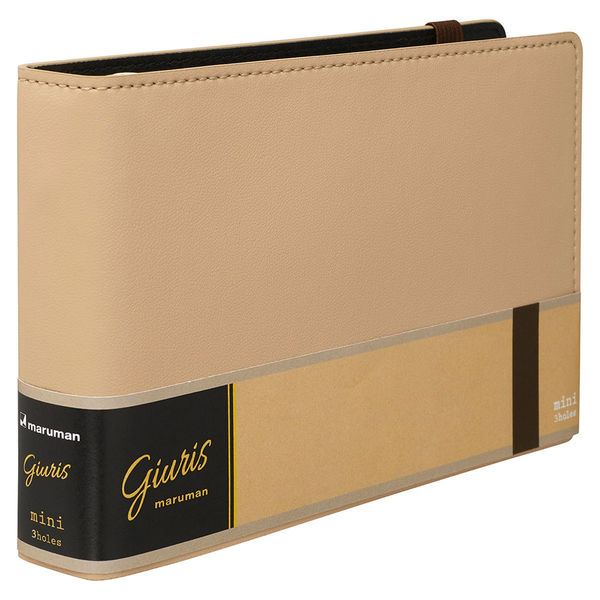 マルマン ジウリス ミニバインダー 3穴 背幅26mm ベージュ FM71