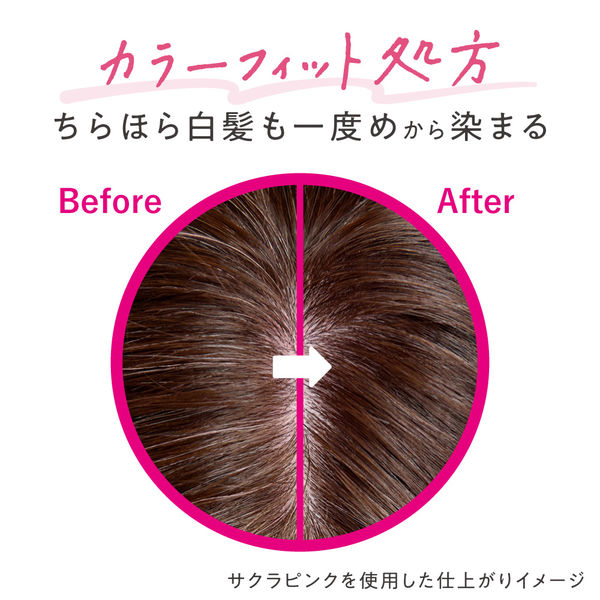 花王ブローネ カラートリートメント オリーブアッシュ180g×５点 Amazon | ブローネ カラートリートメント オリーブアッシュ
