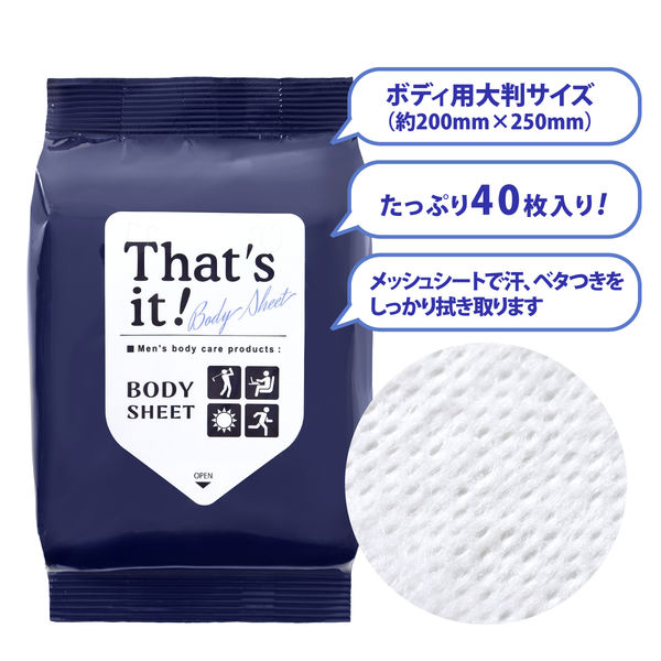 10枚セット エスプリオフィスポスター風シート よろずやマルシェ本店 | キングジム シンプリーズ Zファイル A4