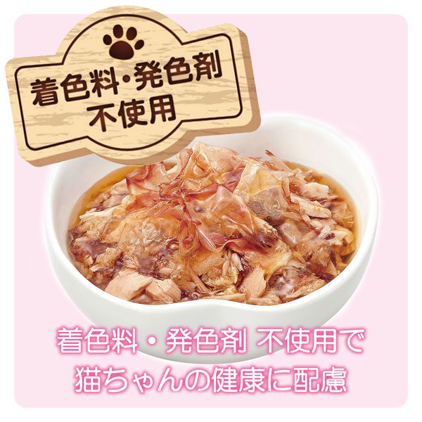 ミャウミャウ ジューシー 成猫用 シーフードブレンド 70g 100袋 Amazon.co.jp: 【アソートまとめ買い】アイシア MiawMiaw