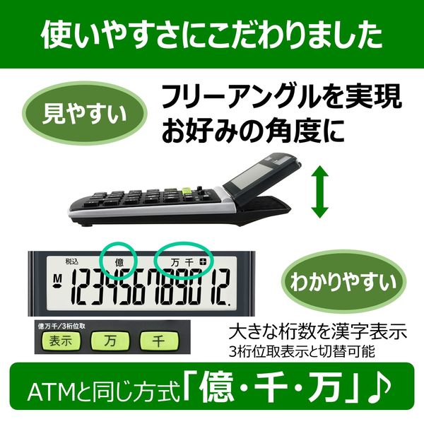 口コミ・レビュー評価が高いおすすめ人気商品の通販 希少