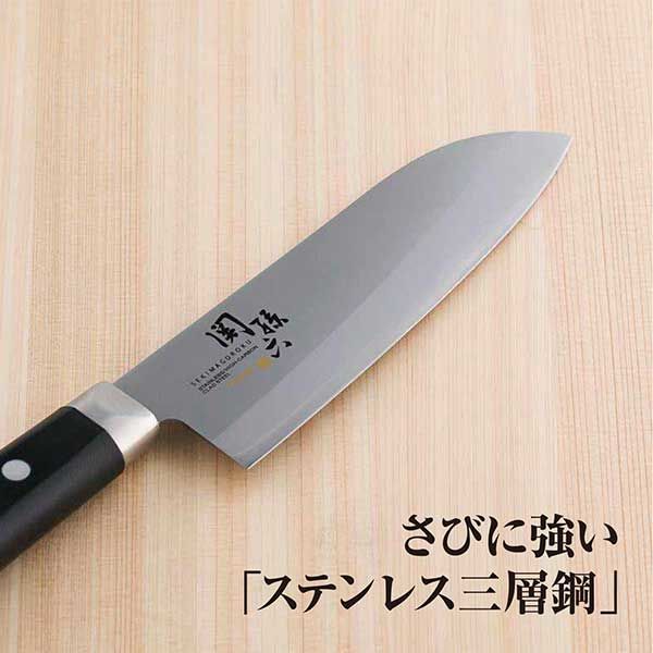 セール】関孫六 茜 小三徳包丁 145mm ステンレス三層鋼 日本製
