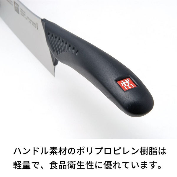 セール】ツヴィリング ツインフィンL マルチパーパス 包丁 セール】ツヴィリング ツインフィンL マルチパーパス 包丁