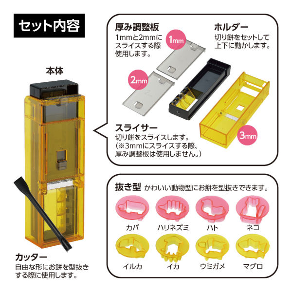 もち　3点セット Amazon | 【レンチセット】【純正品】 ソフトスパイク Soft