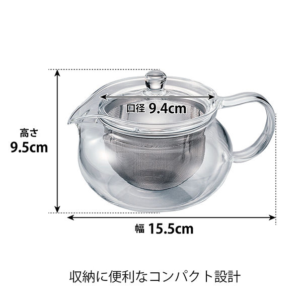 HARIO 茶茶急須 丸 コルクマット付き CHJMN-45-T-CP ハリオ D2308